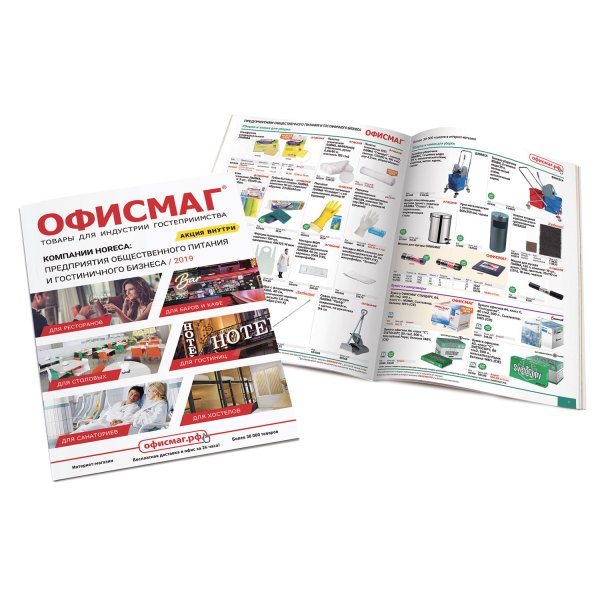 Стикеры Sticky Notes