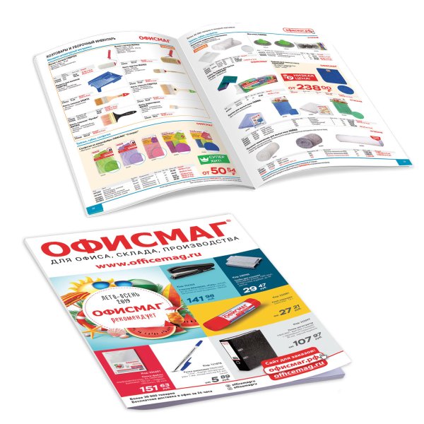 Стикер горизонтальный