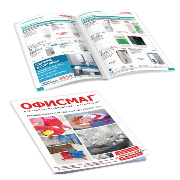 Стикеры на машину