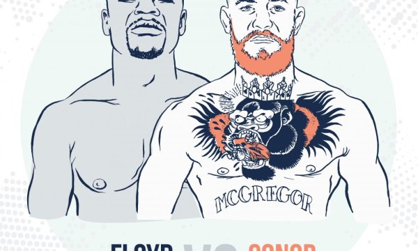 Конор МАКГРЕГОР для срисовки