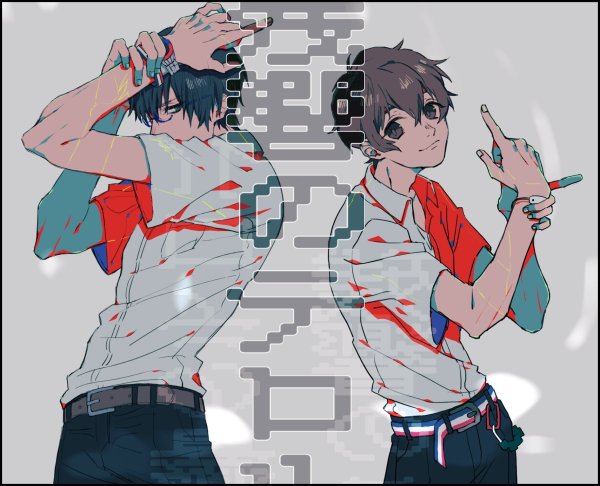 Эхо террора найн и Твелв в масках