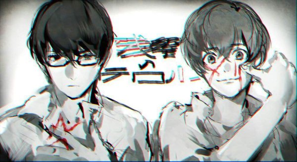 Эхо террора найн и Твелв в масках