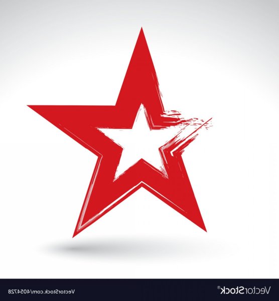 Советская пятиконечная звезда