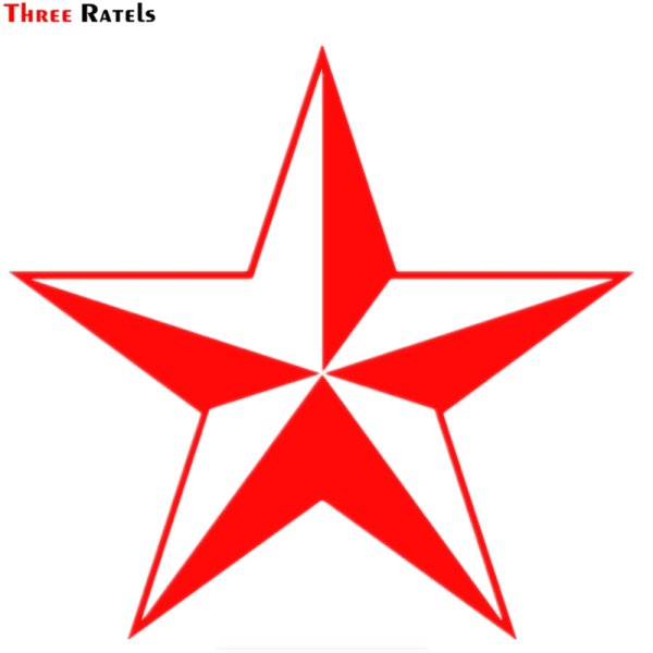 Советская звезда пятиконечная звезда