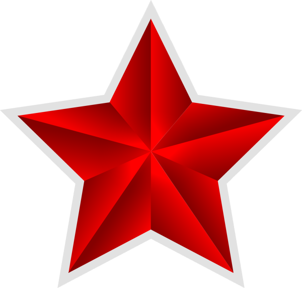 Звездочка скидка