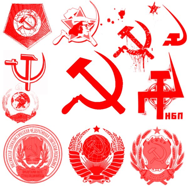 Советские символы