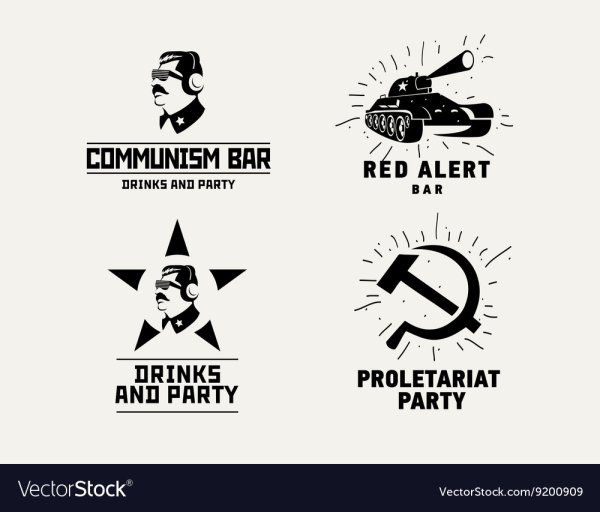 Плакаты в Советском стилемвектор