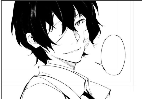 Бродячие псы Манга Дазай