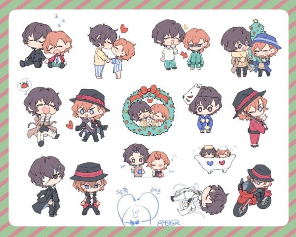 Дазай и Чуя Чиби