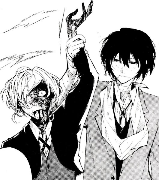 Великий из бродячих псов Манга Дазай