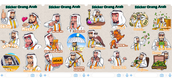 Стикеры для Великого Султана