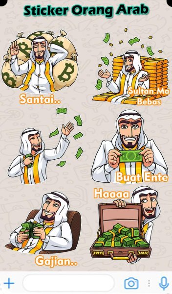 Великий Султан султанша