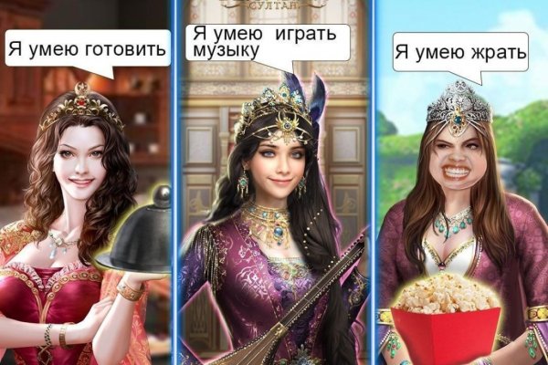 Стикеры ариана Гранде