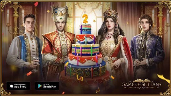 Советник Юсуф Великий Султан