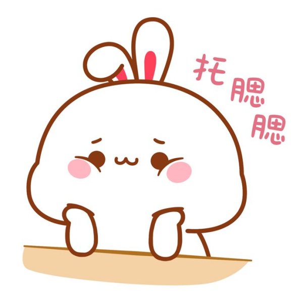 @Hangseed Стикеры