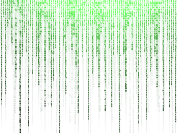 Матрица код на белом фоне