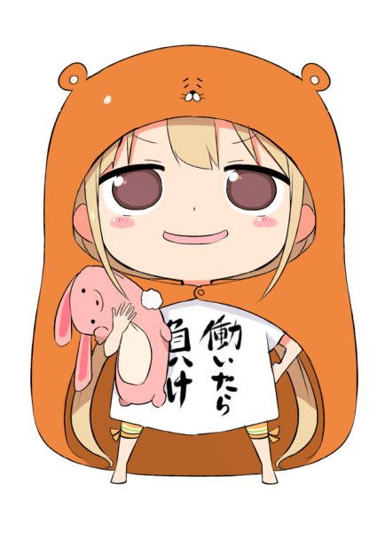 Сестрёнка Умару для срисовки