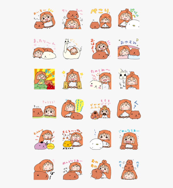 Хомяки Умару