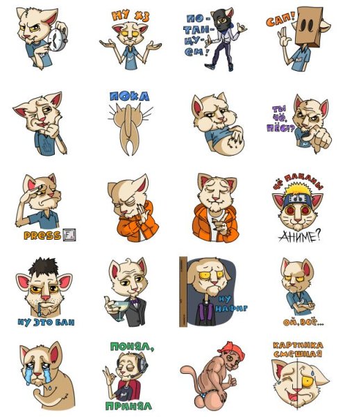 МЛП питомцы