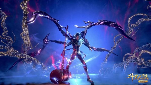 Soul Land Дунхуа