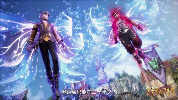 Рон Рон боевой Континент