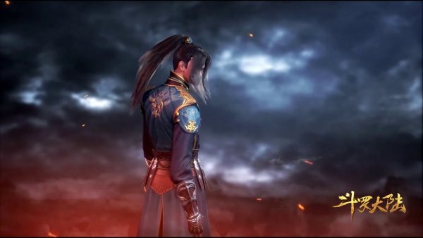 Боевой Континент Тан Сан маленький