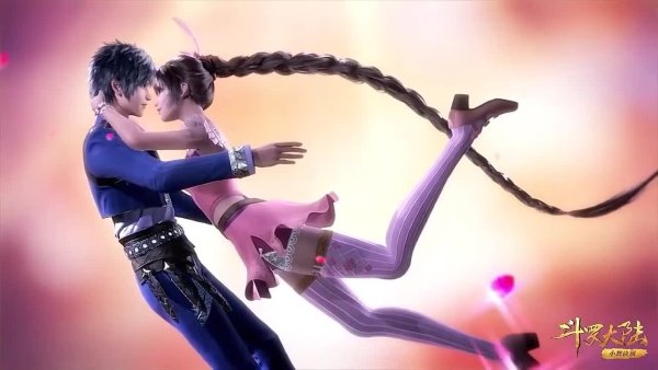 Сяо ву боевой Континент