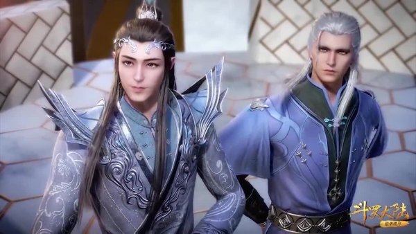 Аниме боевой Континент Douluo Dalu