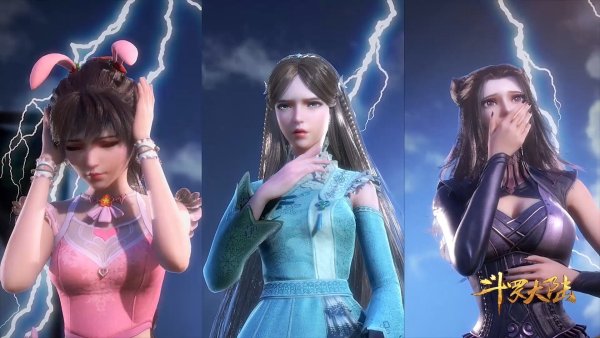 Аниме боевой Континент Джу Джу Цин