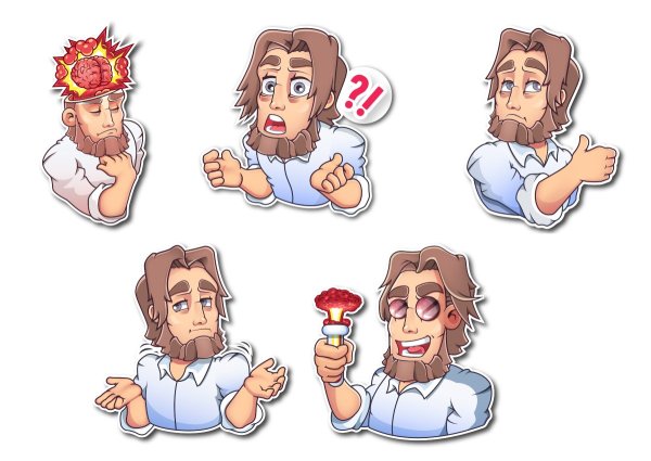 Зигмунд Фрейд PNG