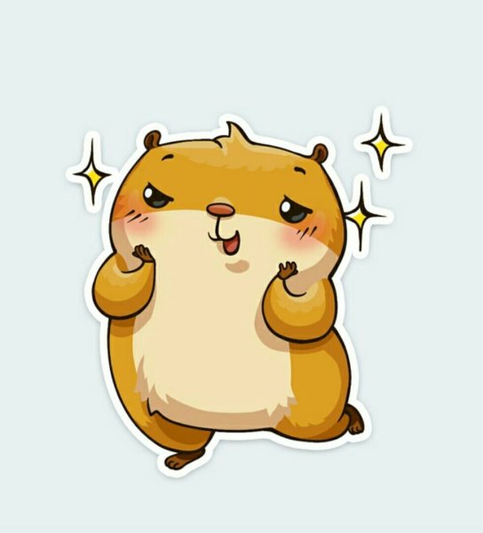 Стикеры ВК хомяк