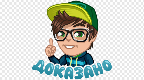 Иван Гай ВК Стикеры