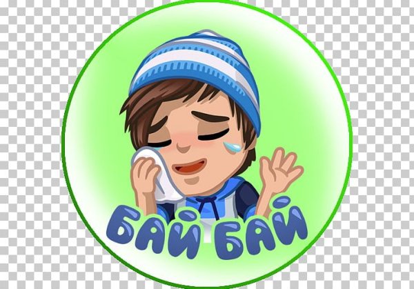 Стикеры ВК ивангай