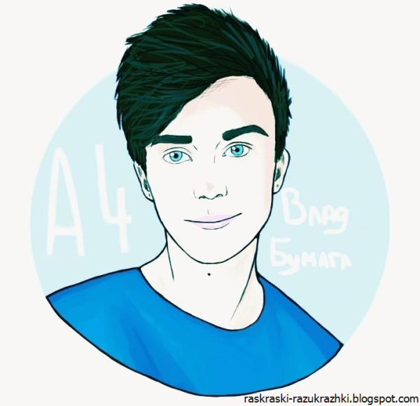 Певца Стикеры ивангай