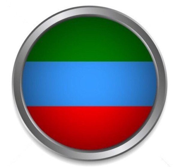 Герб Республики Дагестан