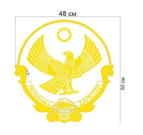 Ладошки в виде флага