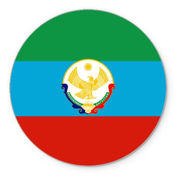Дагестан флаг и герб