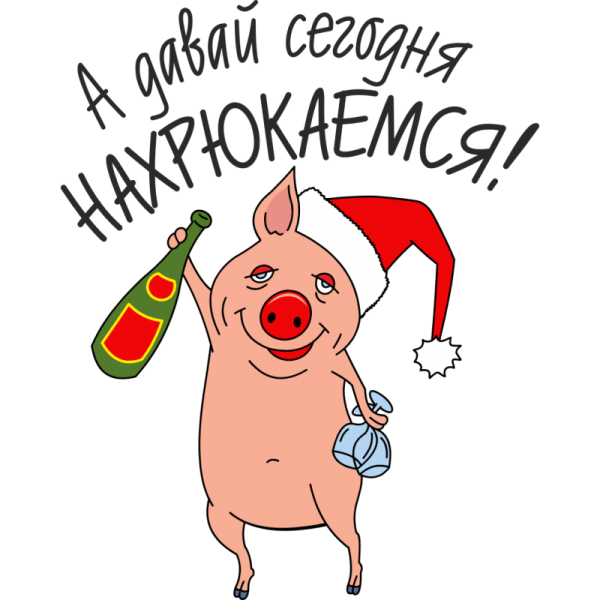 Стикеры для вайбера