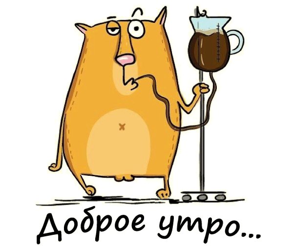 Пятница надпись