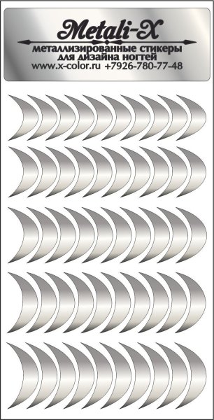 Металлический узор в круге