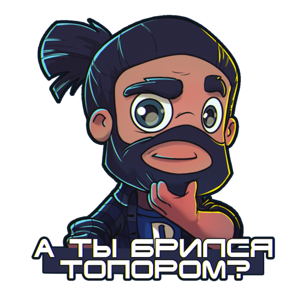 Ксанакс обои