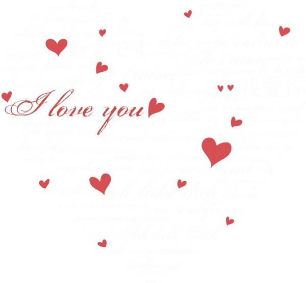 Надпись я тебя люблю на белом фоне