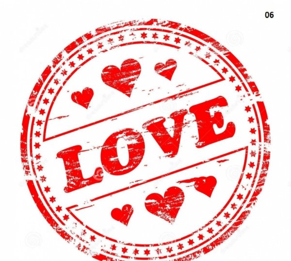 Штамп "с любовью"