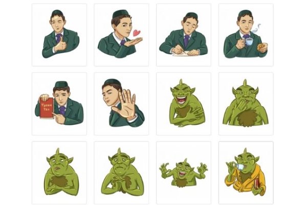 Стикеры на татарском языке