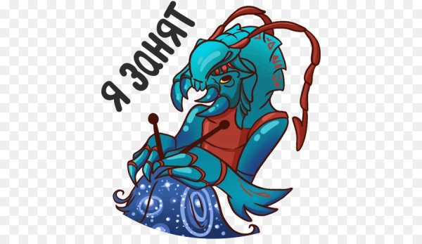 Джакиро маленький