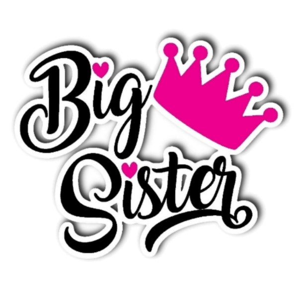 Моей сестре стикер