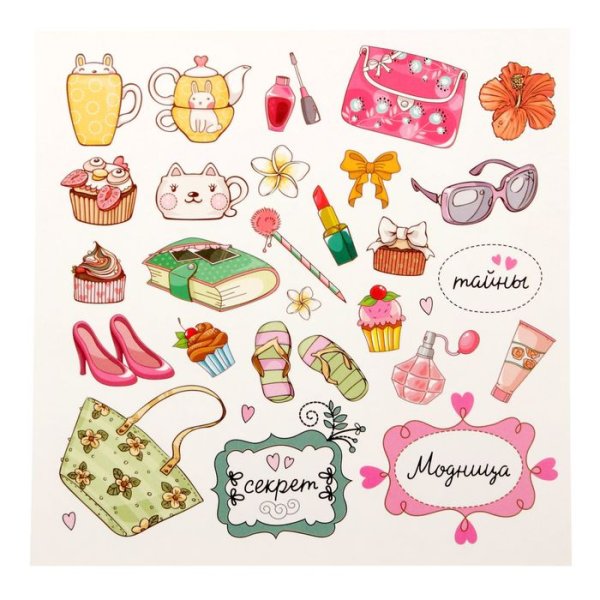 Силуэт сестры