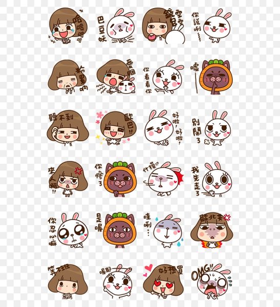 Милые корейские Стикеры