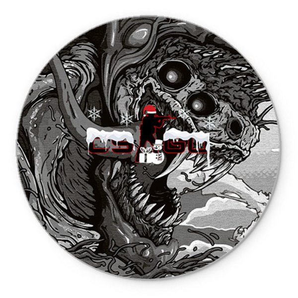 Утренний вой