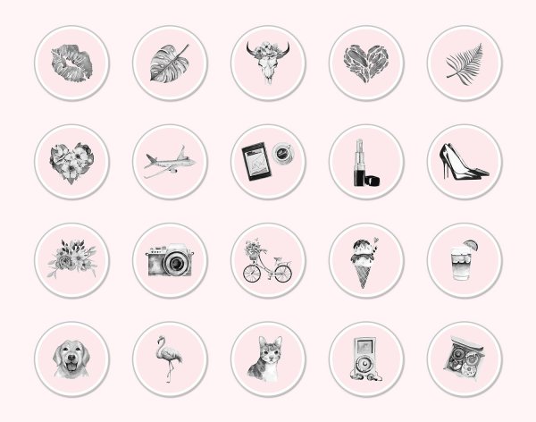 Стикеры для актуального